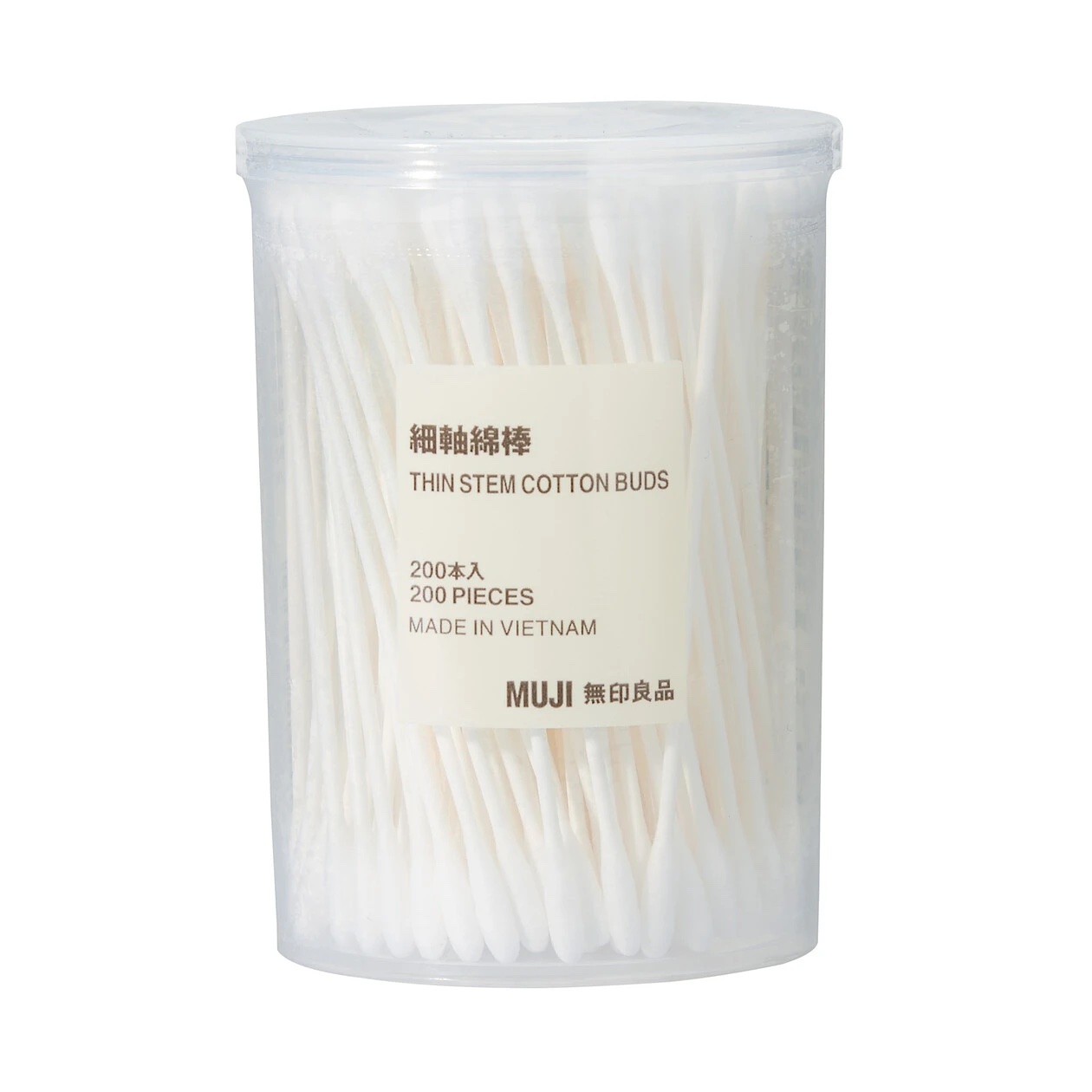 img_7370 Muji Cotton fioc sottili ‐ 200 pcs - Mini Swab - immagine 1