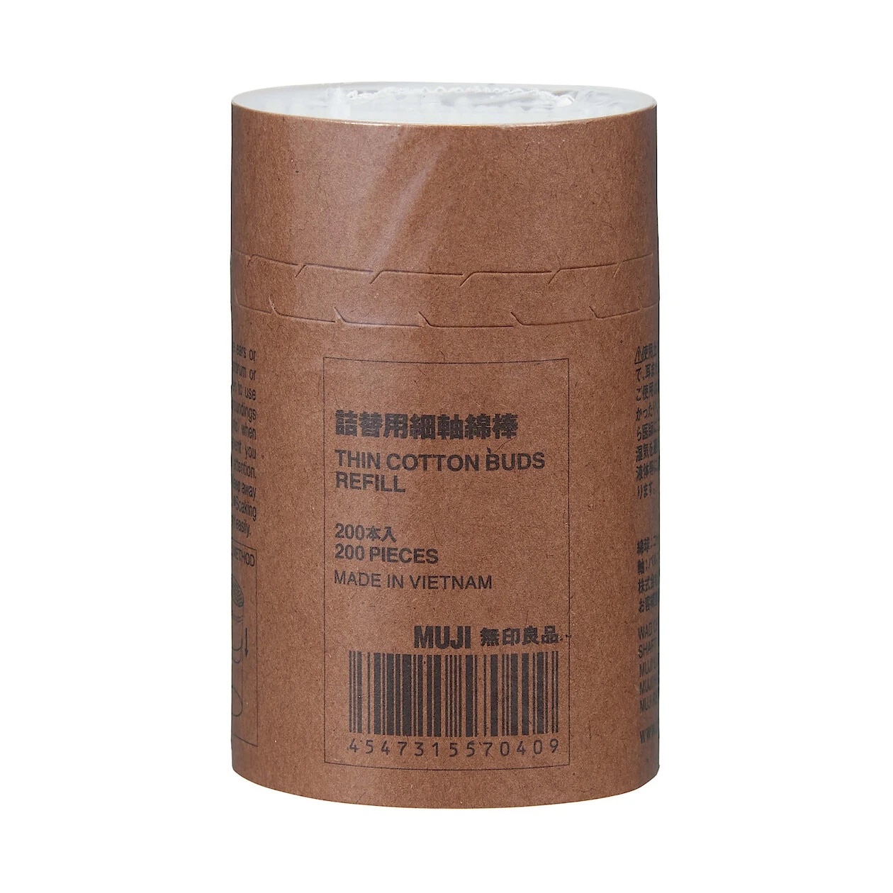 img_7373 MUJI Cotton fioc sottili ‐ 200 pcs - Mini Swab ricarica - immagine 1